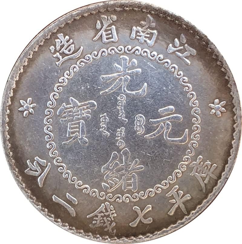 QINGFENG Régi Érméket Antik Ezüst Jüan Jiangnan Tartomány Készült Guangxu yuanbaomu Tartomány Ezüst Jüan Kézműves Gyűjtemény
