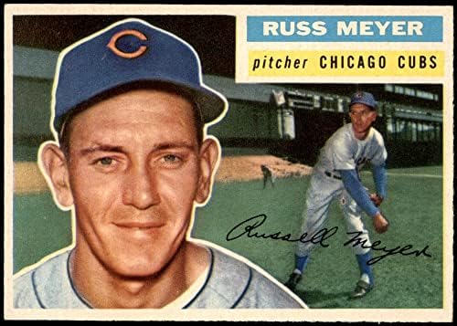 1956 Topps 227 Russ Meyer Chicago Cubs (Baseball Kártya) EX/MT+ Cubs
