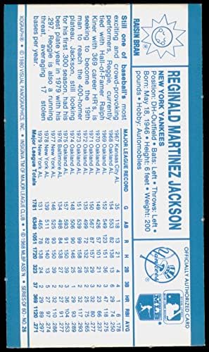 1980 Kelloggs 26 Reggie Jackson New York Yankees (Baseball Kártya) NM/MT Yankees