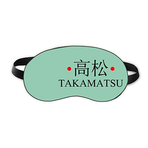 Takamatsu Japaness Város Nevét Vörös Nap Zászló Aludni Szem Pajzs Puha Este Kendőt Árnyékba Borító