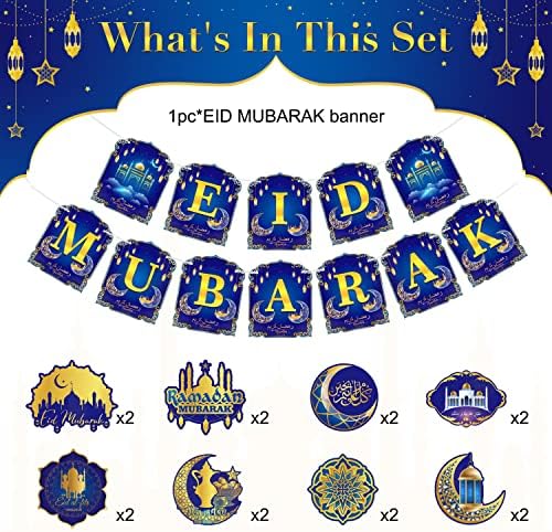 KORHONEN Eid Dekoráció, Otthon, Eid Mubarak Dekoráció Tartalmazza Eid Mubarak Banner, valamint Ramadan Mubarak Lóg Örvény,